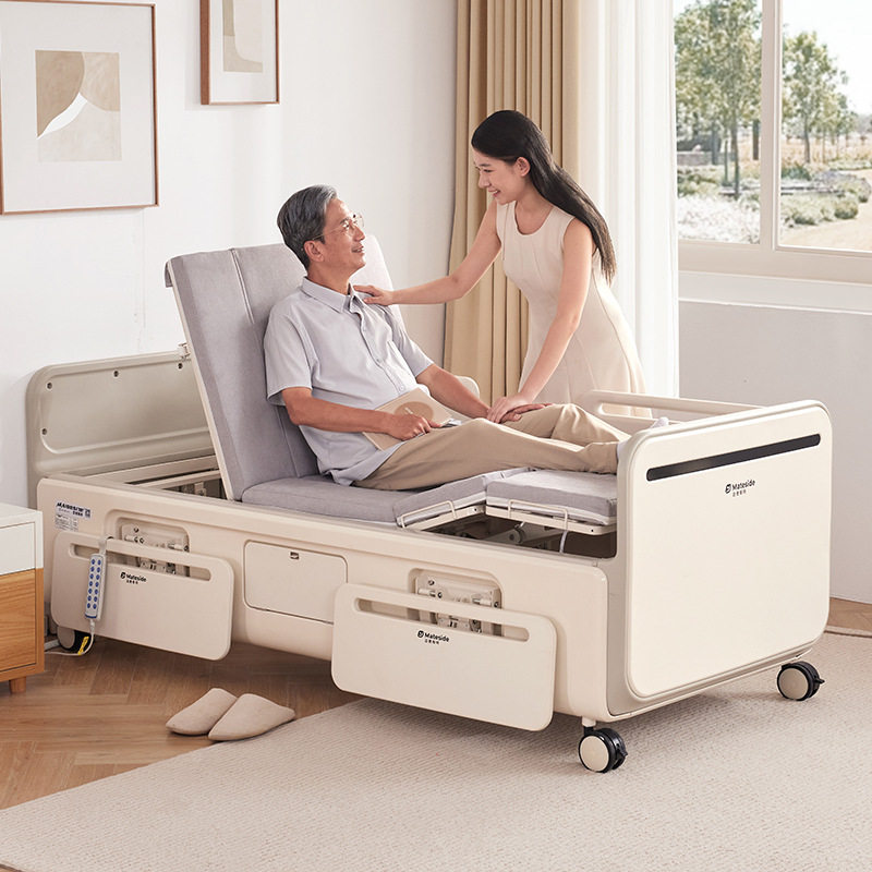 迈德斯特电动护理床多功能全自动智能翻身专用床H91【工学翻身】