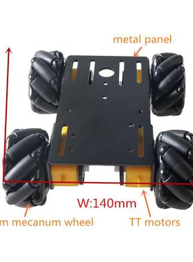 麦全克纳姆轮meca无品牌/num麦轮小车底盘MC10向轮兼容0Anrduio手