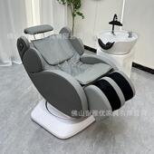电发动按摩旋转洗头床多功能用头疗美头护理椅养皮发馆专YY945冲