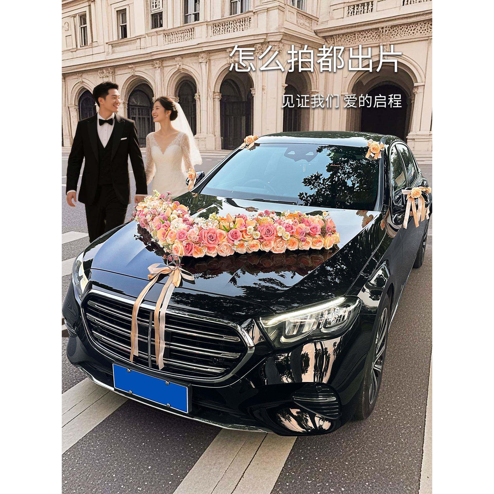 烽世制造大主婚车车装饰车头花全套吸盘花结婚车队头花布拉置V花