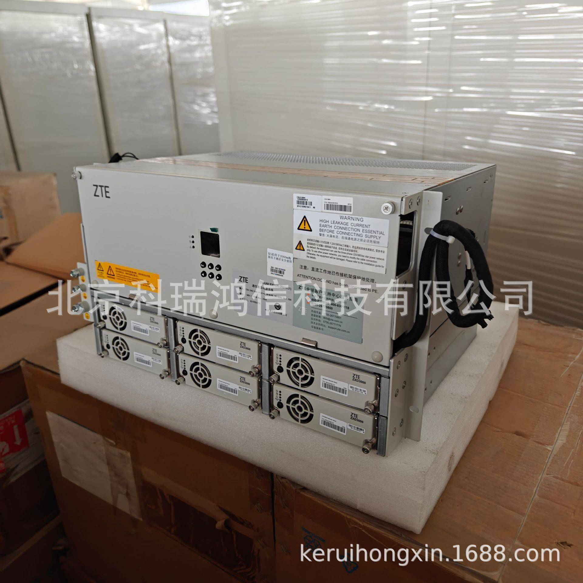 中兴ZXU68B信30D1V5.通开关电源系统48V300A嵌入TRR式高频0交转直