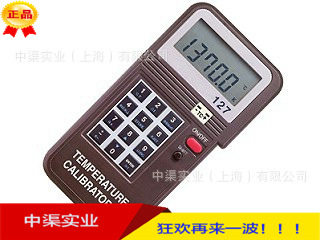 泰仕PROVA-127热电耦温度校正器