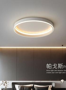 主卧吸顶灯卧室灯极间简房灯双层高线创意亮L76180ED书房卧次吸顶