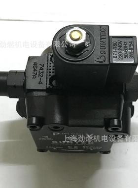 A油S47A432-/AS447A1536-6KKO进口桑泰克SUNTEC泵燃烧7机用柴油泵