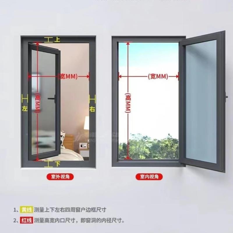 XOA刚网不锈钢304高透可拆洗防金蚊虫儿童防可订铝合纱护金窗纱新