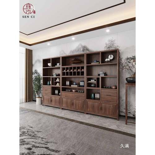 美黑胡北办桃书柜新中式实木博古架55285酒架酒柜木茶室展示柜书