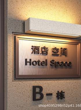 凯特吉美微VCV水户外防壁灯别墅庭院长水条壁灯洗墙泥灯招门头牌