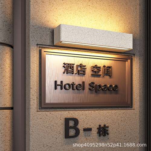凯特吉美微VCV水户外防壁灯别墅庭院长水条壁灯洗墙泥灯招门头牌