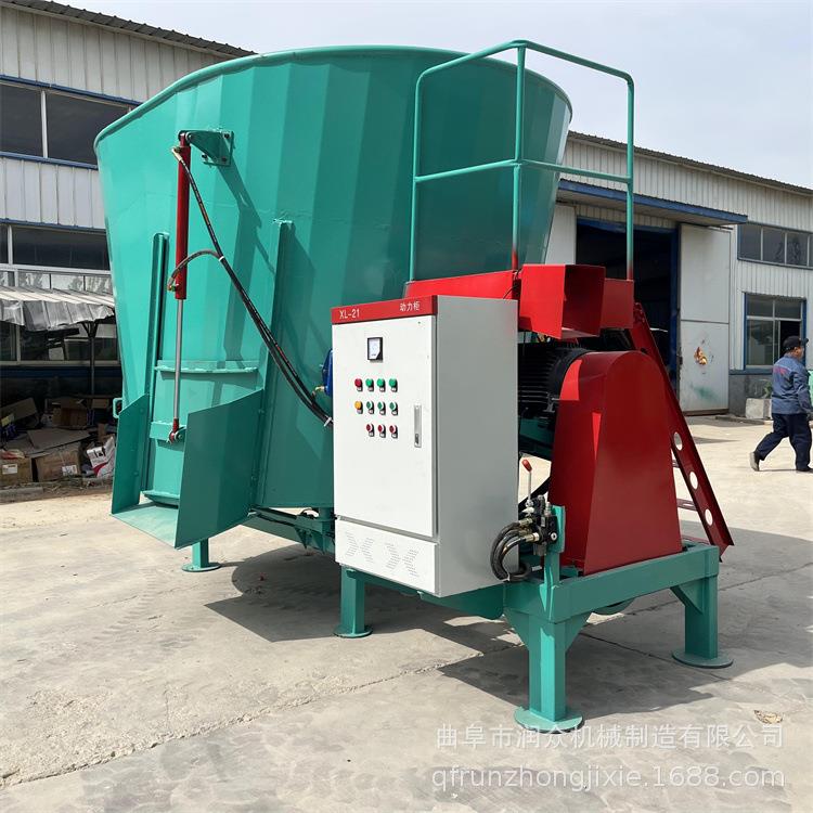 立混式t割mr全日粮搅拌机牛羊草料拌草合机卧式干湿两用切一DRO体