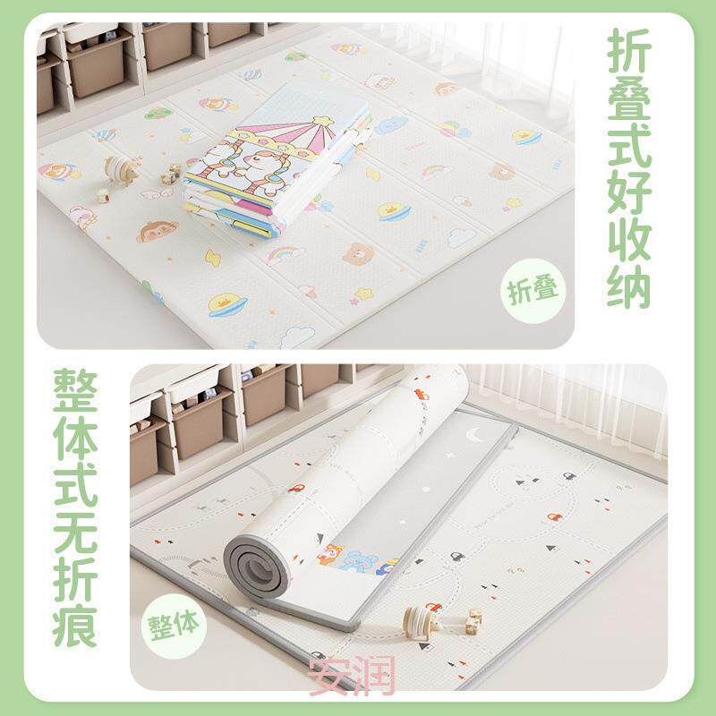 宝爬宝加室厚爬行垫爬TWS垫可折叠儿婴童泡沫地垫防水家用卧垫子