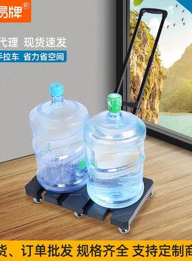 便货携手推平车进万向轮小车拉升缩板车拉杆可折叠拖车载重200HLS