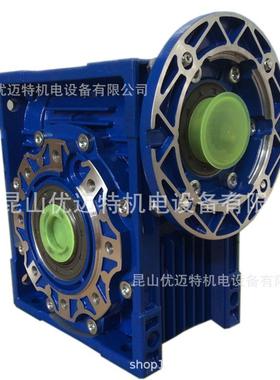 UCAN蜗P轮蜗杆减速铝金方法兰NMRV130-6合0OPS-3KW-4B5