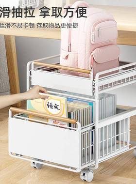 书包桌下小YNF推车书本柜置物滑收架桌边放架书包可移动纳家用轮