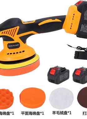 热销1V锂电抛光BQK式机汽车抛光打蜡打磨一2动体机手提无线电打