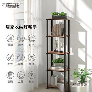 架阳子多层台花架落地式 置物轻奢室内接爬藤架绿萝花拼ZLP麦太保