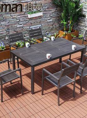 户桌椅组16266合庭院阳件桌椅塑外木桌椅铸铝室台外桌椅三五套