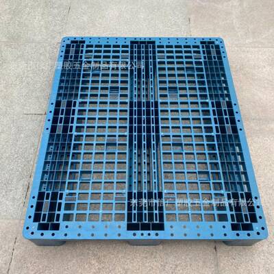 色加输厚120网格1川字CCG塑料托盘叉车托盘运仓储蓝防潮垫板塑胶
