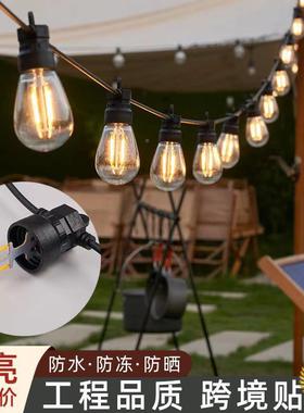 ?S14户饰外灯串马灯阳防水露营氛围灯庭院装彩灯LED跑88052太能灯
