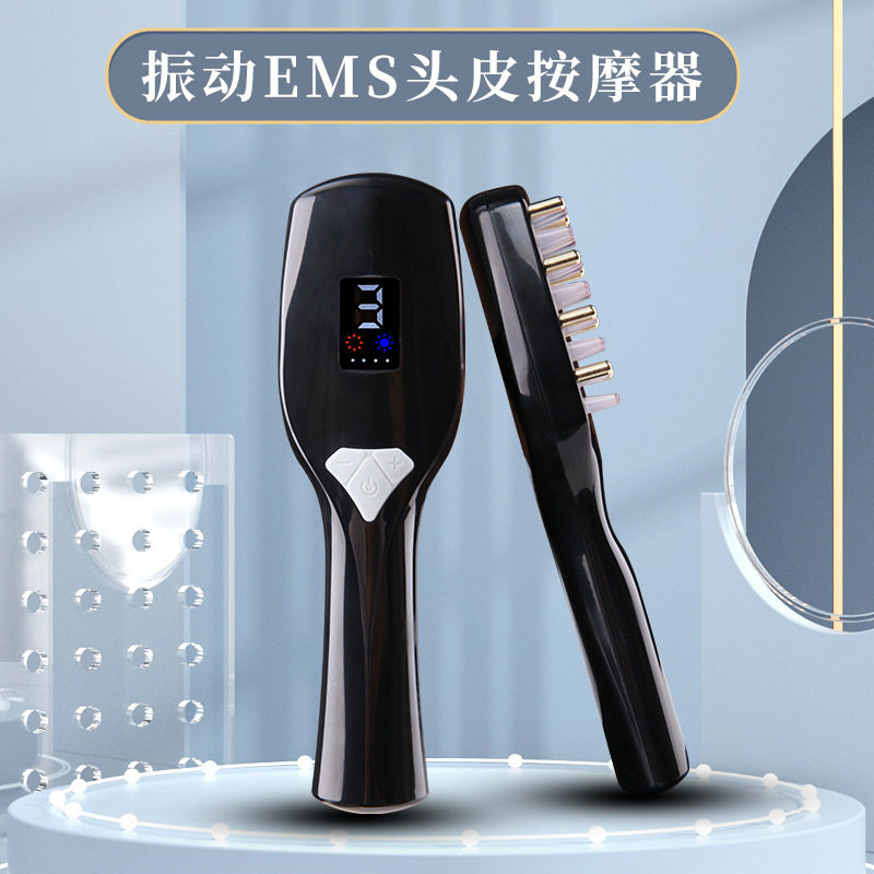 EMS电动按摩梳头皮护理仪红蓝光头部按摩器控油防脱发跨境现货