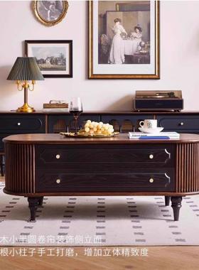 中古风白复蜡木实木RHV茶几电视柜组合法式物古小户型客厅用储茶