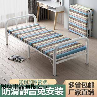 一米五宽的折1叠床铁床米宽铁床1米2见详情宽折5床贴单人拆叠单人