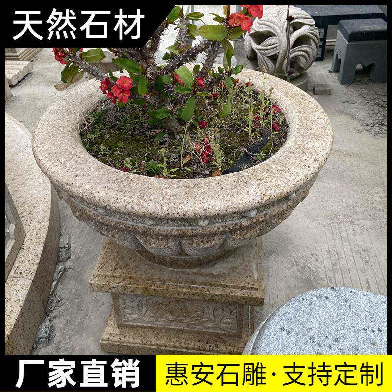 石花雕花鱼缸庭院石头水盆缸青石仿古石盆户石款式材缸养鱼种外石