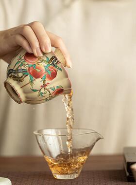 A12574停仿宋窑猪油冻九盖碗汝三才茶碗悬泡茶碗陶瓷桃茶具精致复