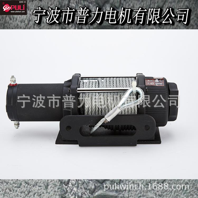 普吊力绞车12V越KIY野车电动绞盘/车小机电动绞盘/汽绞盘载450车0