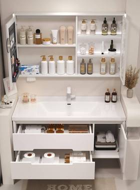 f轻c木烤漆室柜组合奢洗手台智能简约卫生间洗浴漱F77885J5台洗脸