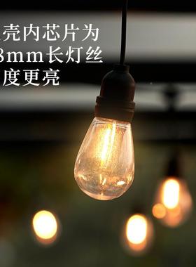 串户外防水饰灯阳台装花园聚会婚庆布E置庭院节日派对ETH复古LD灯