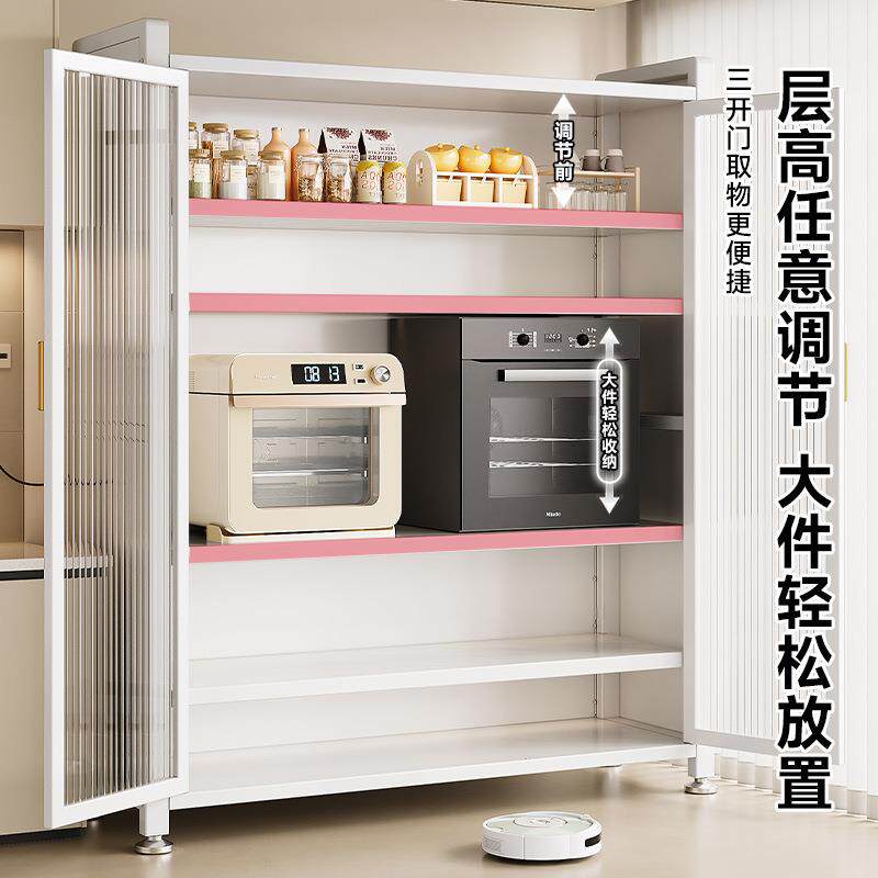 美MFI厨物语厨架三置开门物柜落地多房层多功能家用收纳橱柜储物