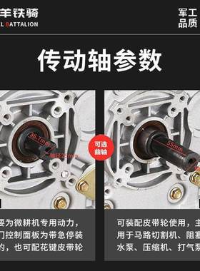 新式柴油发动机微0耕7机水41737泵工程机械动5-15马力13110力机头