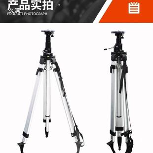 筑工升程全建站仪水准仪水三平仪NYL发射器角架扫平仪降三脚架