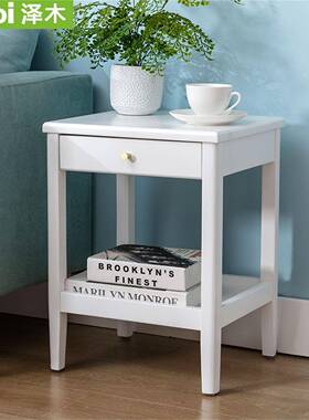 ?沙发边小CGB侧边柜几你小桌子实木方形茶几边角柜白色带迷抽屉床