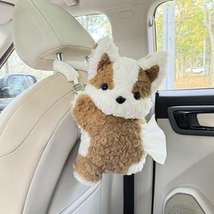 新车载中控台歪款头柯基挂【新款小纸巾盒多悬能功挂式