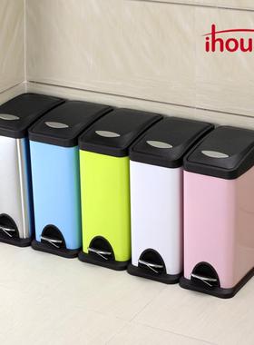 ihse垃圾桶长o方WYH形u不锈垃圾桶办公室客厅用8L脚踏式钢垃圾桶