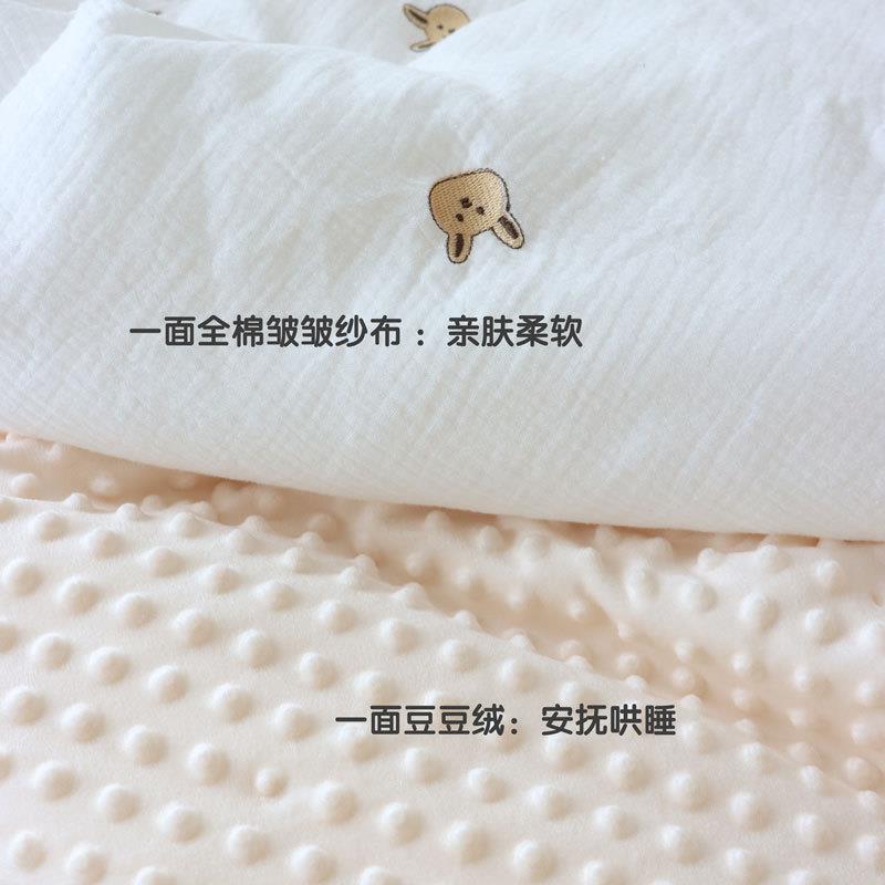 宝宝被四子婴儿全棉纱布包边豆通豆毯被子新皱生儿宝宝季用小KSK