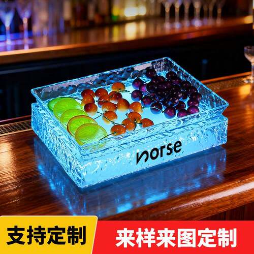 发光OFY冰K封纹果盘夜店TV包房用方形注一体分格水果小食专架商塑