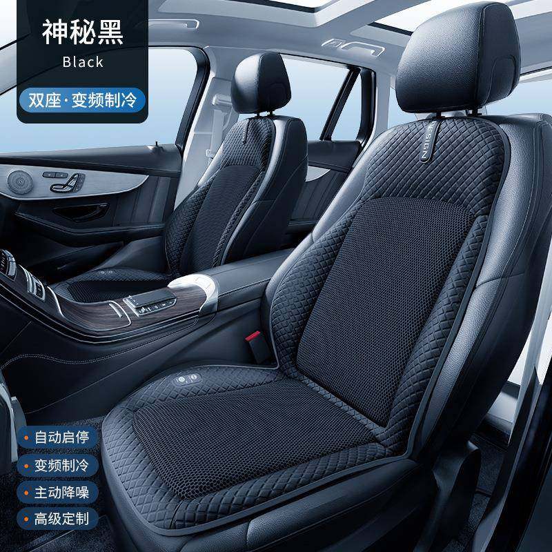 夏季汽车坐垫通CJJ座垫车风内用载座椅垫车垫子冰丝垫半四包凉季