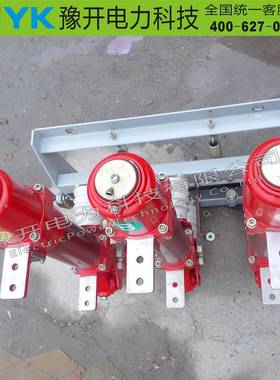 SN10-1/63A高压少油断路器开0关多10KV绝缘筒极柱油/88016少0油断