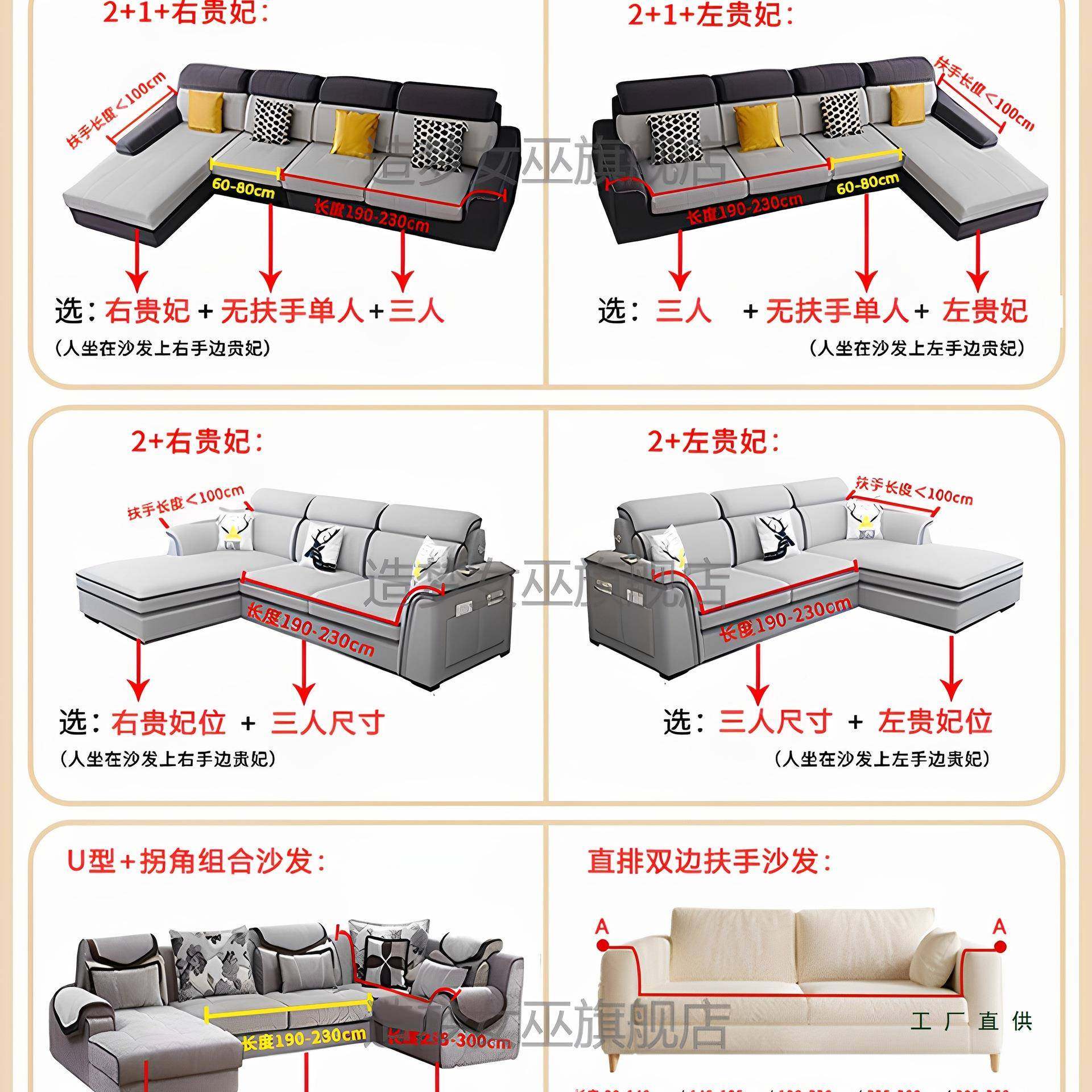 弹力懒座人沙发套罩全包卍能套四季抓F979S98M通用猫三一贵妃沙发,居家布艺,沙发套,淘宝优惠券,粉丝福利购,淘宝优惠卷