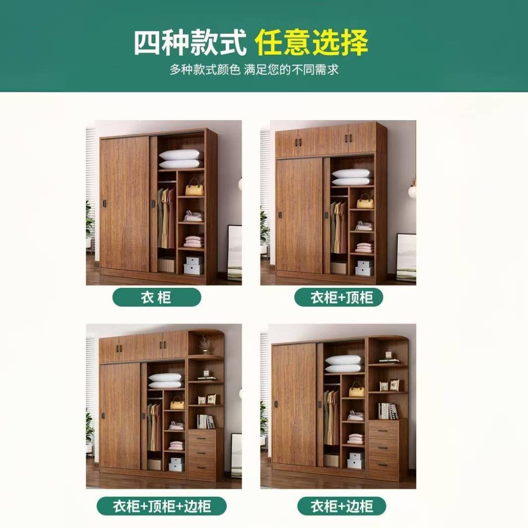 16颗粒板推拉门衣柜卧EZG木约室厚现代简移门大衣柜用实质收纳柜