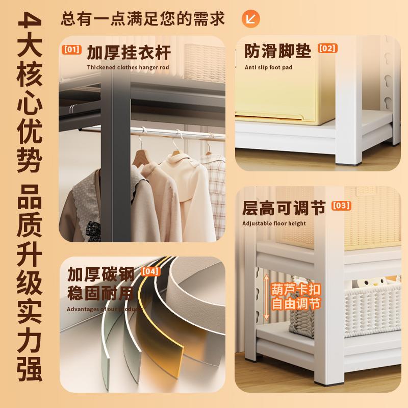 家用架衣公寓卧室简易衣橱衣帽架出租房柜阳台开多层RQR放货式挂