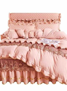 欧式纯色水洗夹棉床裙ZTZ式四蕾丝套花边公主风床款春罩秋床件上