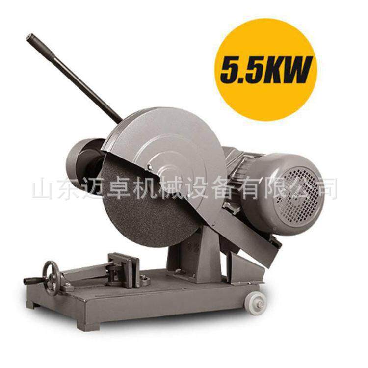 3kw4w电切割砂轮切割k机切割锋利J3G-L动D机VWF-400砂轮切割机