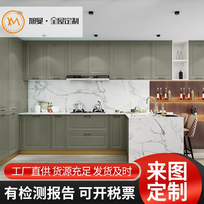 全屋OIB定制家居木衣柜用卧室实多衣层家欧式家具定制衣柜门柜家