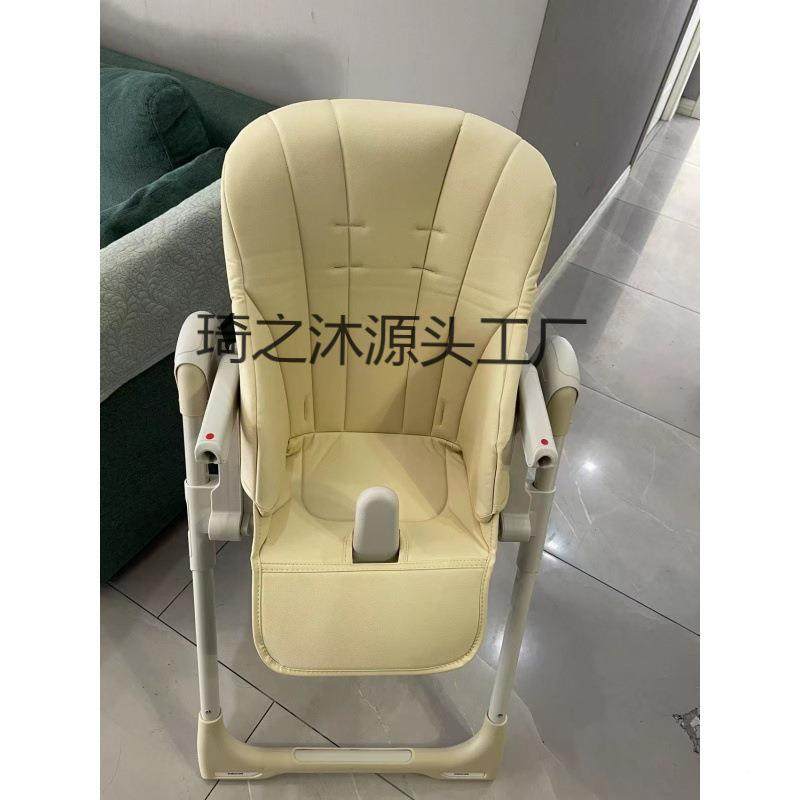 餐椅垫防水坐垫套坐透保带配OMA件气柔软便捷多色可选椅子暖其他,住宅家具,餐椅,淘宝优惠券,粉丝福利购,淘宝优惠卷