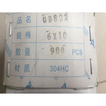 3804不锈钢材质GB22丝十圆柱头字螺M6XMWE20