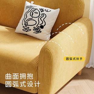 2098525清新风奶油小户沙发客厅阳台型卧室寓公灯芯绒布艺双人小