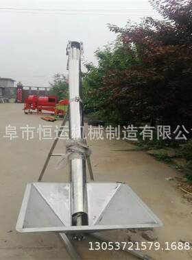 不SQE锈钢蛟倾斜龙提水升机管送式泥颗粒粮食物输机